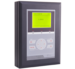 Annunciator