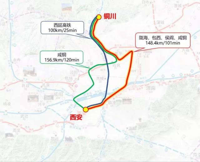 咸銅鐵路、梅七鐵路電氣化改造工程